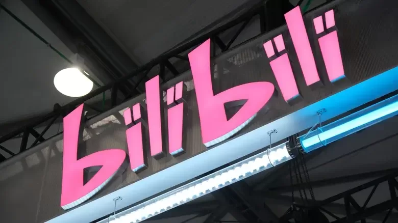 YouTube-un yeni rəqibi? Bilibili Qərb bazarına daxil olur