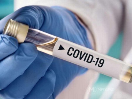 Koronavirusdan ölüm riskini azaldan dərmanın qiyməti açıqlandı