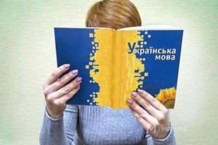 Ukrayna latın əlifbasına keçə bilər