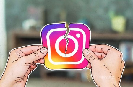 Instagram silme 2022: Instagram hesap silme linki, kapalı hesap kapatma yöntemi adımları