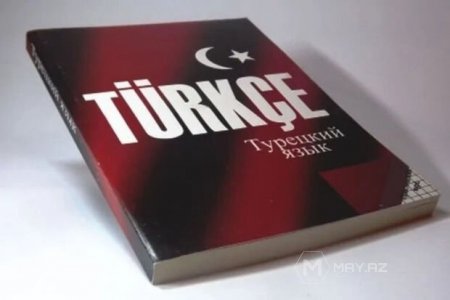 Rusiyada türk dilinə maraq artıb