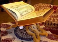 Quran surələrini oxumaq yoxsulluğu aradan qaldırar, ruzinin artmasına səbəb olar